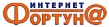Фортуна